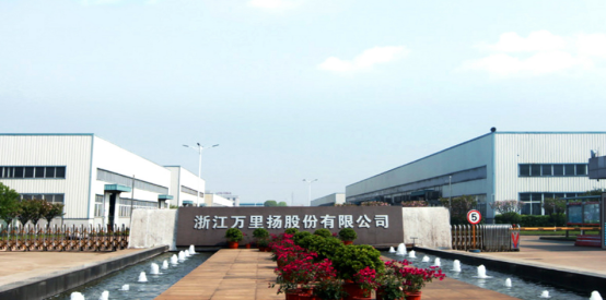  金蝶云·預(yù)算、財(cái)務(wù)共享案例|萬(wàn)里揚(yáng)項(xiàng)目成功案例