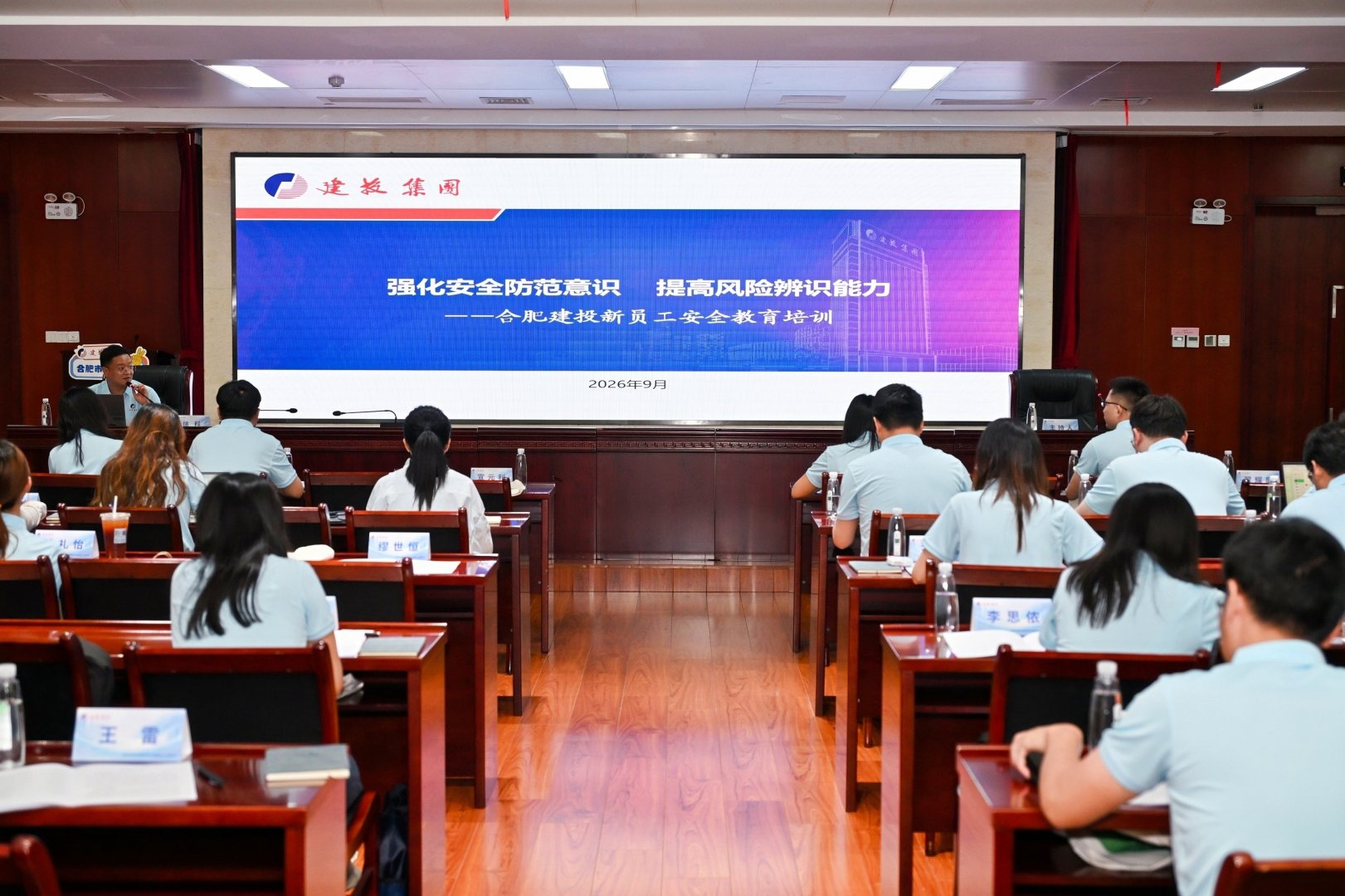 图片5
