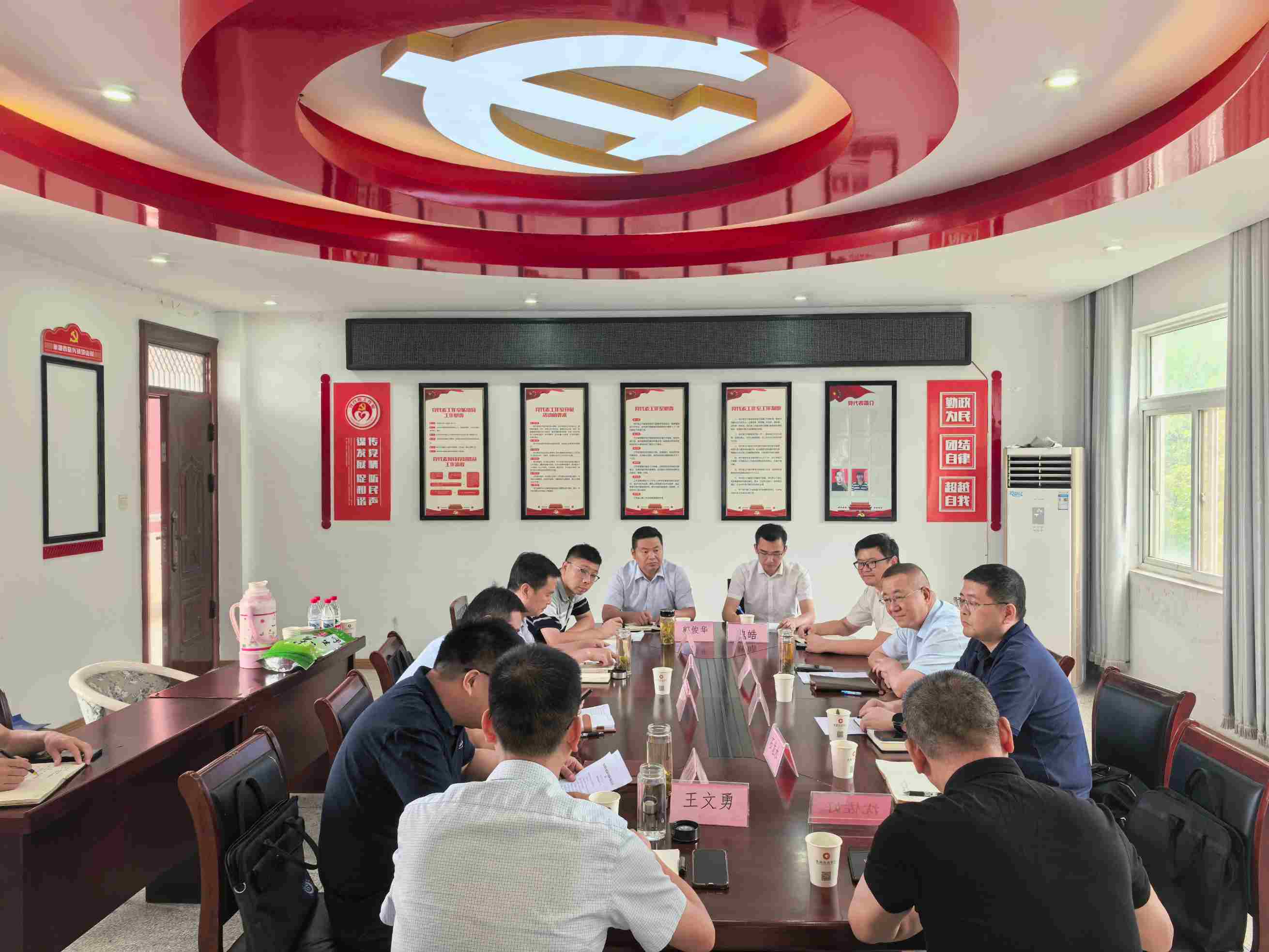 合肥建投第十批选派干部到村任职